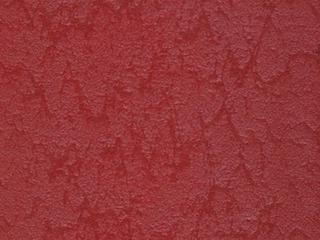 Seating Frame Finish: Cardinal Red