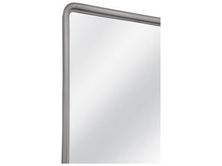 Bassett Mirror Vinca Rectangular Floor Mirror