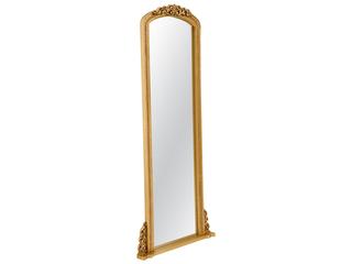 Bassett Mirror Gold Floor Vertical