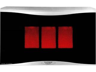 Bromic Heating Platinum 300 Gas Patio Heater - LPG