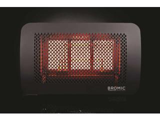 Bromic Heating Tungsten 500 Gas Outdoor Heater - NG