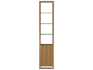 BDI Linea Shelf Natural Walnut Bookcase