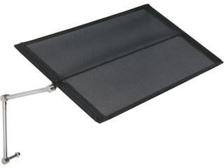 Horizon Lounger Sunshade with Charcoal Textilene Sling