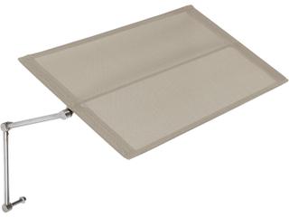 Horizon Lounger Sunshade with Titanium Textilene Sling
