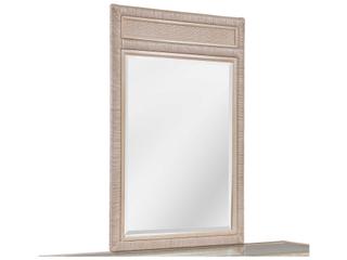 Braxton Culler Sabal Bay Rectangular Dresser Mirror