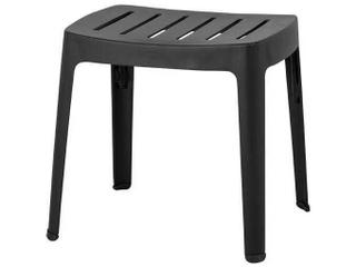 Cane Line Cut Accent Stool