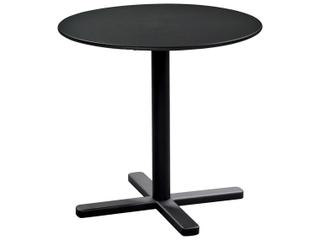 Darwin Steel Round Outdoor Patio End Table