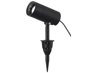 Alumilux 1-Light Integrated LED Outdoor Spot Light in Black with Selectable CCT