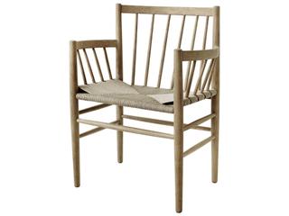 J81 Oak Wood Natural Arm Dining Chair