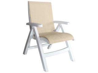 Grosfillex Jamaica Beach Sling Resin White Midback Folding Outdoor Patio Lounge Chair in Straw