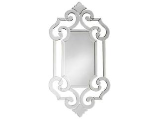 Howard Elliott Clarice Silver Wall Mirror