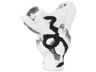Howard Elliott Black White Hadrill Vase