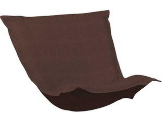 Howard Elliott Puff Cushion (Cushion and Cover Only)