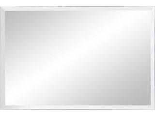 Howard Elliott Silver Rectangular Wall Mirror