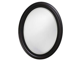 Howard Elliott George Oil Rubbed Bronze Wall Mirror