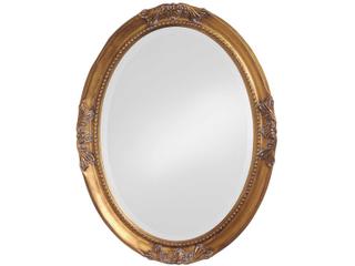 Howard Elliott Queen Ann Antique Gold Wall Mirror
