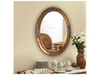Howard Elliott Queen Ann Antique Gold Wall Mirror
