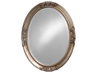 Queen Ann Oval Wall Mirror in Antique Silver Leaf