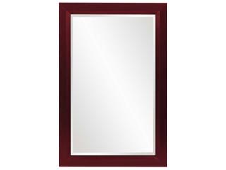 Howard Elliott Avery Rectangular Wall Mirror