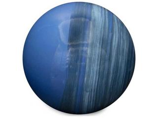 Howard Elliott Madagascar Sapphire Decorative Metal Orb