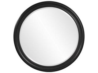 George Round Wall Mirror with Grooved Wood Frame