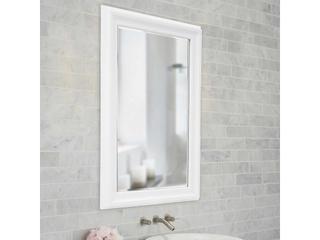 Howard Elliott George Matte White Rectangular Wall Mirror