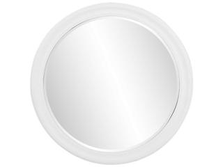 George Round Wall Mirror in Matte White