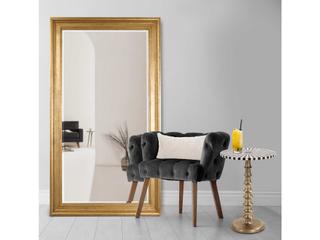 Howard Elliott Chandler Antique Gold Rectangular Wall Mirror