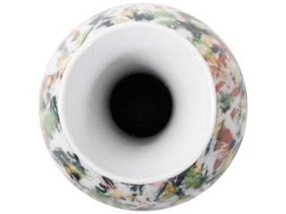 Howard Elliott Jardin Colore' Multicolored Vase