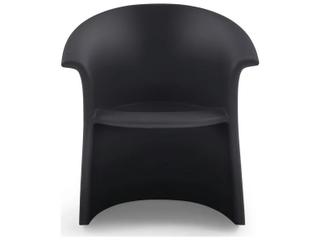Vignelli Rocker Dark Gray Rocking Chair
