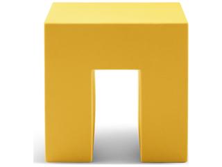 Heller Vignelli Cube End Table in Yellow