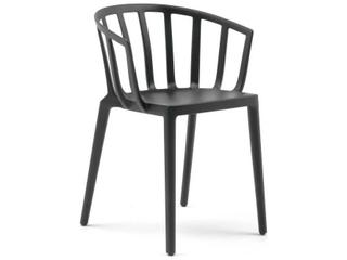 Kartell Outdoor Venice Matte Black Resin Dining Arm Chair  (Sold in 2)