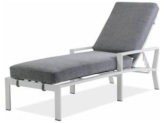 Koverton Parkview Knest Cast Aluminum Single-Outdoor Patio Chaise Lounge