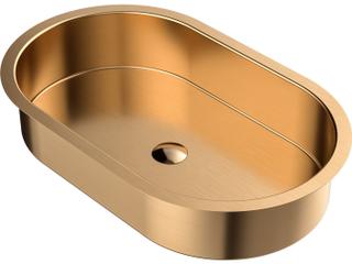 Maestro BathIllustra Modern Oval Under-Mount Sink  Brushed Rose Gold