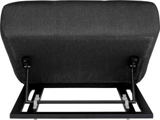 Mobital Bondi Charcoal Black Upholstered Chaise