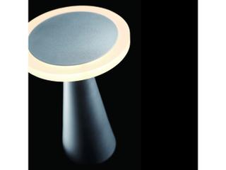 Modern Forms Cute Titanium Silver LED Table Lamp