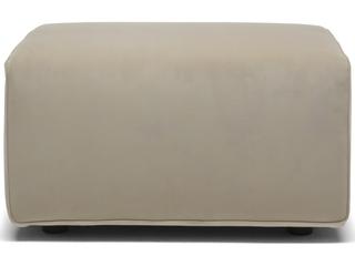 Natuzzi Editions Timoti Ottoman