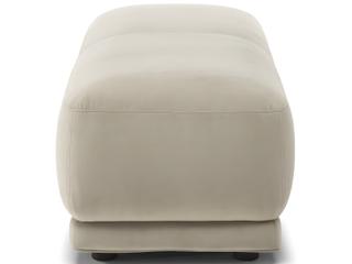 Natuzzi Editions Parigi Bench