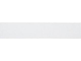 Phillips Collection Rectangular Resin White Console Table