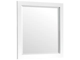 Pulaski Windmill Harbour White Whisp And Sand Dresser Mirror Square