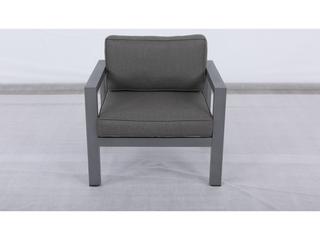 Teva Cabo Aluminum Outdoor Patio Lounge Chair