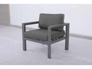 Teva Cabo Aluminum Outdoor Patio Lounge Chair