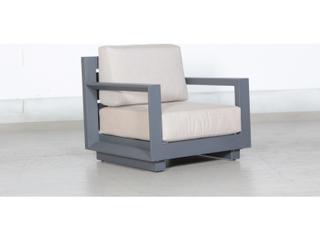 Teva Paris Aluminum Patio Lounge Chair