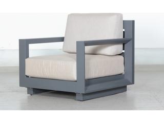 Teva Paris Aluminum Patio Lounge Chair
