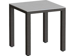 Parson Solid Top Aluminum 16.25" Square End Table