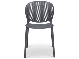 Urbia Bailey Black Armless Dining Chair