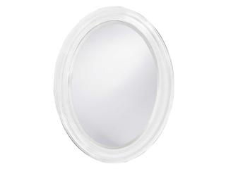 George Oval Wall Mirror in Matte White Lacquer