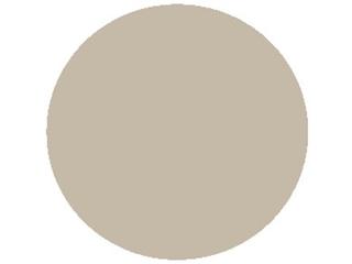 Seating Frame Finish: Natural