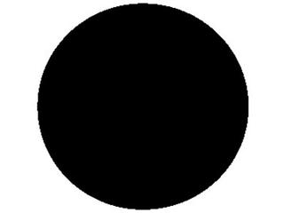 Seating Frame Finish: Black