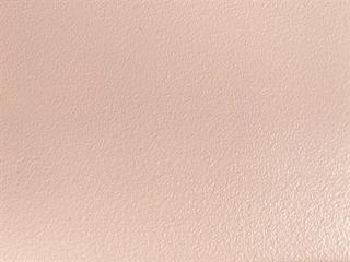 Finish: Blush